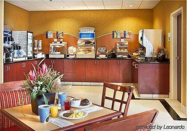 Holiday Inn Express Hotel & Suites Minden By Ihg Restaurang bild